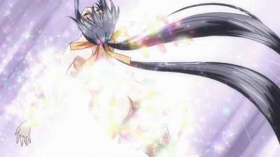 Akeno