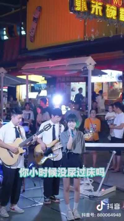 什么贵物