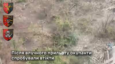 UA 32nd Mechanized Brigade's "Umbrella" Battalion set an ambush for Russian infantrymen occupying a building in the Toretsk direction. An FPV strike drone flies into the building, then the survivors are gunned down w/ small arms fire as they run out the b