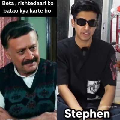 Aur batao