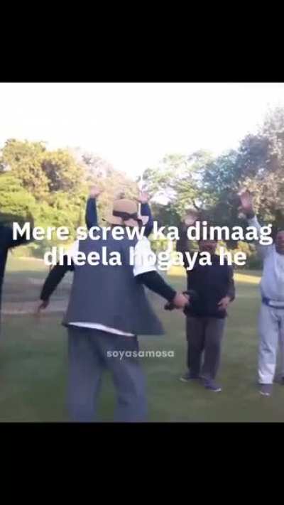 🙏
