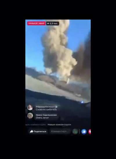 &ldquo;We are not targeting civilians or infrastructure&rdquo;