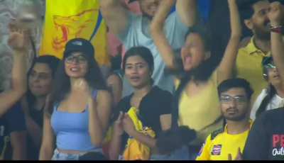 IPL 