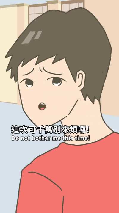 Zhongguonese learns english