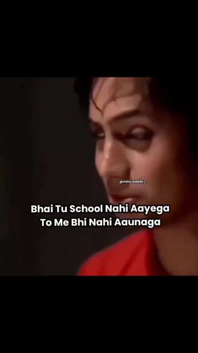 SAVDHAN RAHE