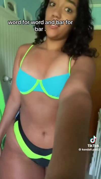 🤤