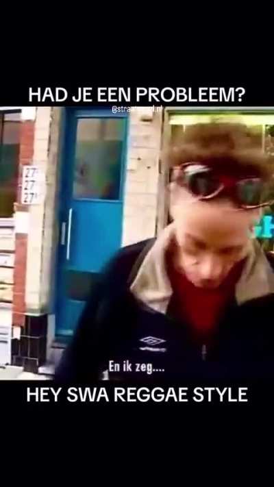 Ej swa