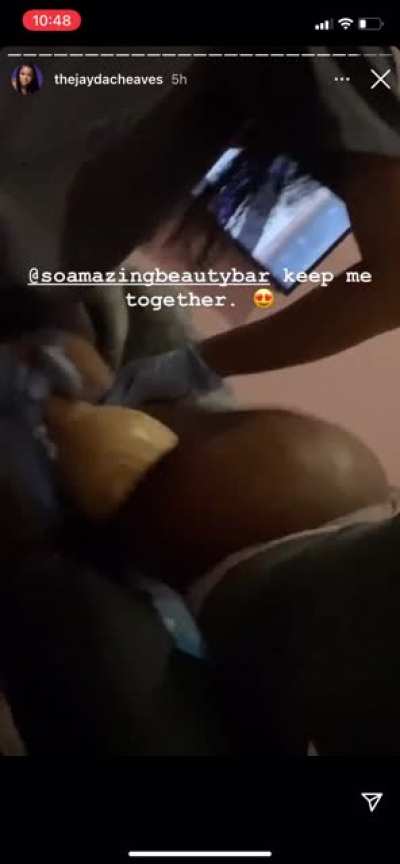 😍