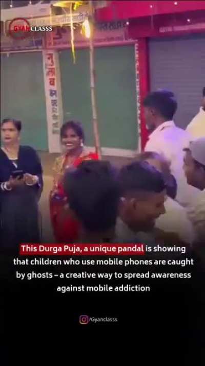 Dumb kids
