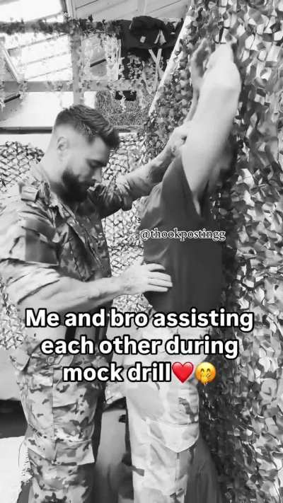 Weapon Checking Sir