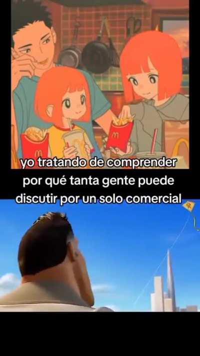 🗿