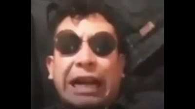 PE