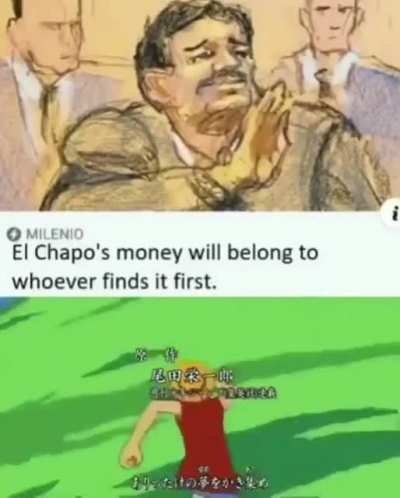 Juan Piece