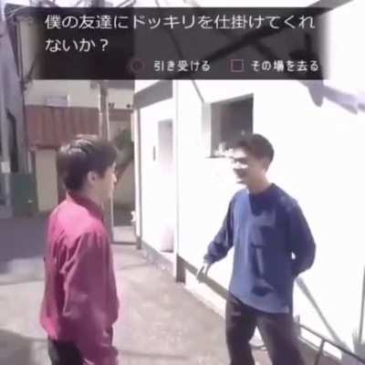Yakuza RTX mode