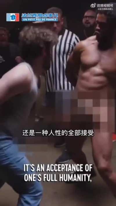 You know what, there is a convention and a movement of "MEN WITH SMALL PENISES" and "NAKED AXE THROWING" in NYC and Indiana. So, of course in reality, something like this exists.