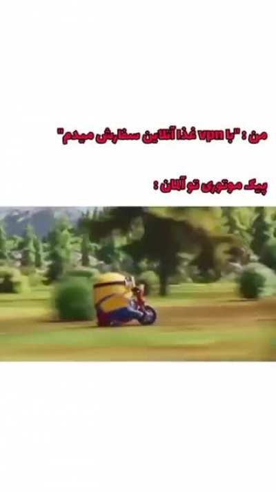 🗿