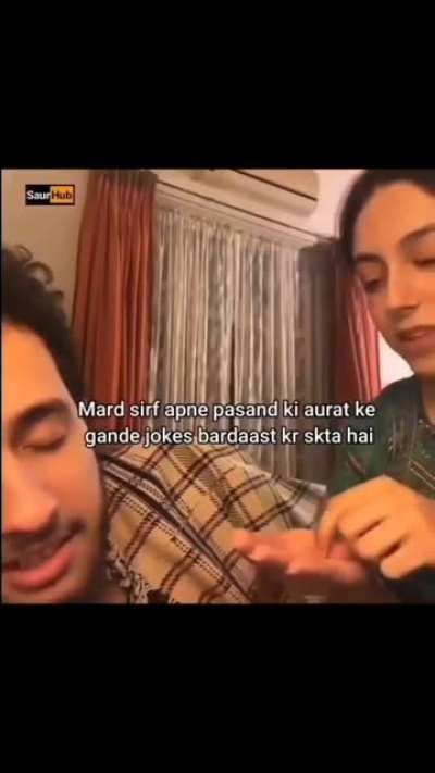 Bas aur nai Saha jata 🗿