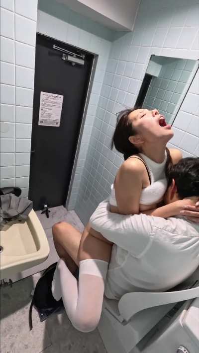 Wait for it... Japanese step sister goes crazy