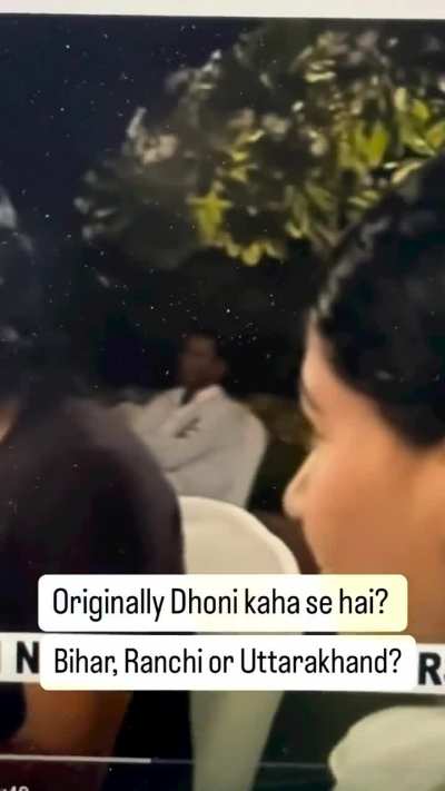 Thala or dayju