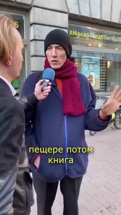 Идущий к реке ver. 2.0