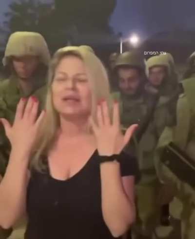 פרדייז_במ