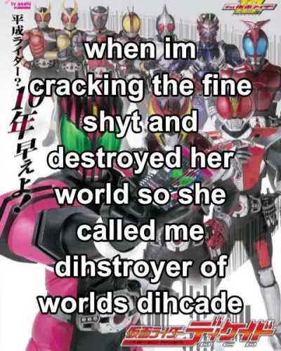 dihcade