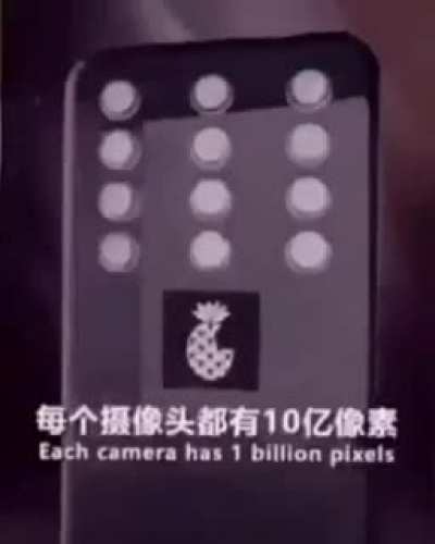 I'm 15 and this is yeet