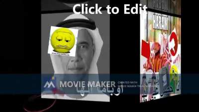 bruh its obama