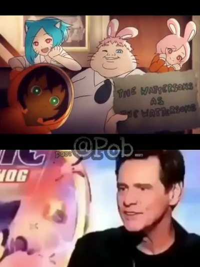 ah