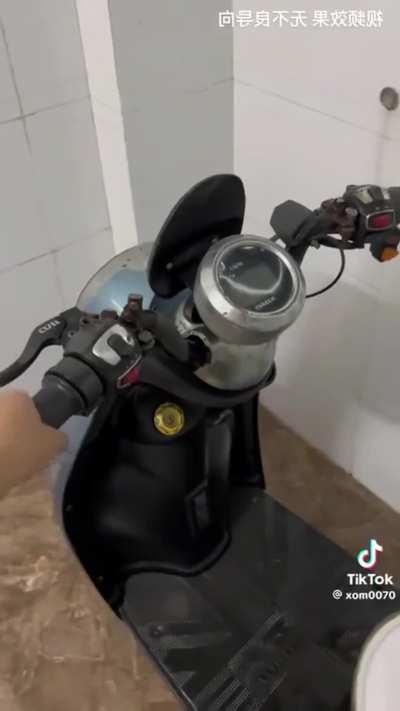 🛵🚽