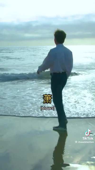 Whats your favourite song from China?