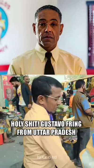 Savage Gus