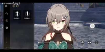POV: after playing mahjong with Qingque