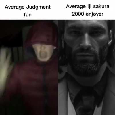 The superior vesion