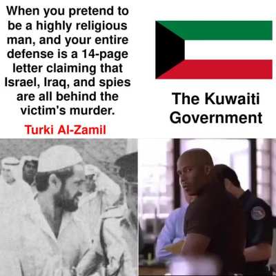 Serial Killers in MENA: The Desert Slayer: Turki Al-Zamil &mdash; Part Three (Disturbing Context in Comment)
