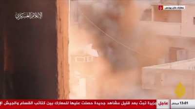 Footage from Al Jazeera shows Palestinian resistance fighters fighting IDF in Khan Yunis