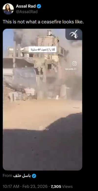 Non-western media : "Israeli forces continue to strike Gaza despite ongoing ceasefire" Western media: "The Gaza ceasefire began months ago. Here&rsquo;s why the fighting persists..."