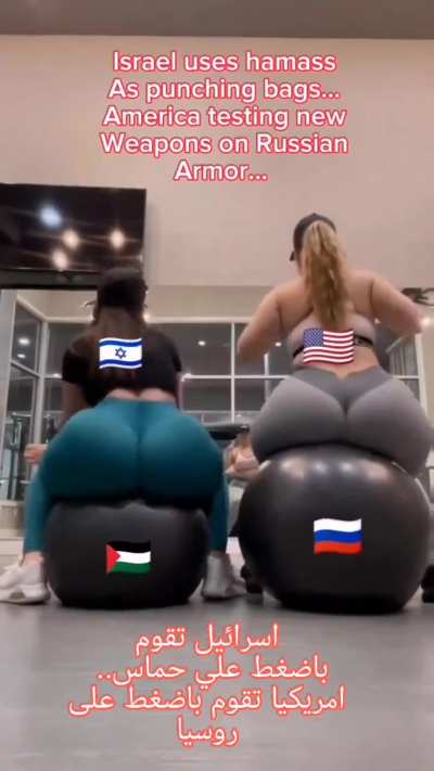 IDF + US = world&rsquo;s biggest sluts 😻