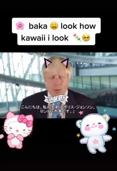 UwU rule