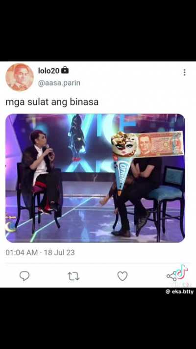 Cornetto momints