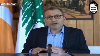 جبران باسيل ومحامي الدير