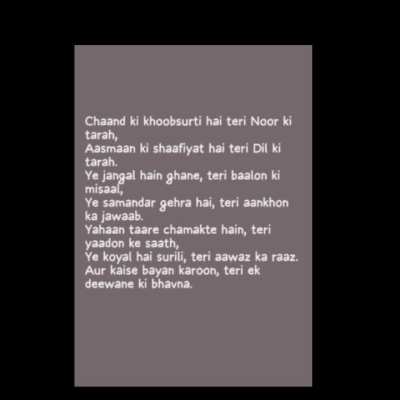 Our bro made a song in a random shayari.