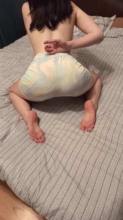 Rate My Ass