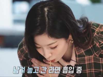 Dahyun Enjoying Ramyun