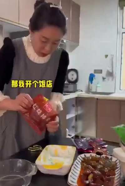 舌尖上的中國