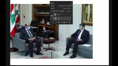 Michel Aoun Photoshopping His Meetings