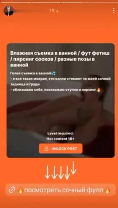 Bu Rusların bizden farkı yok amk