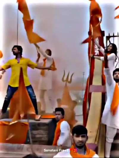 Title trishul lene gya h