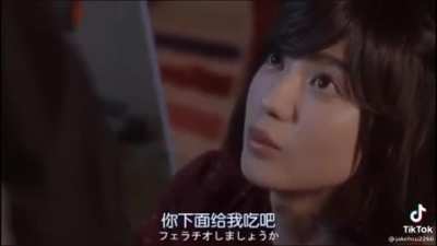 日剧：《下辈子我再好好过》