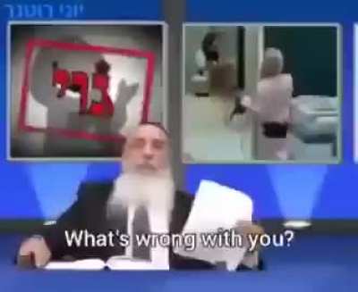 wait till the end